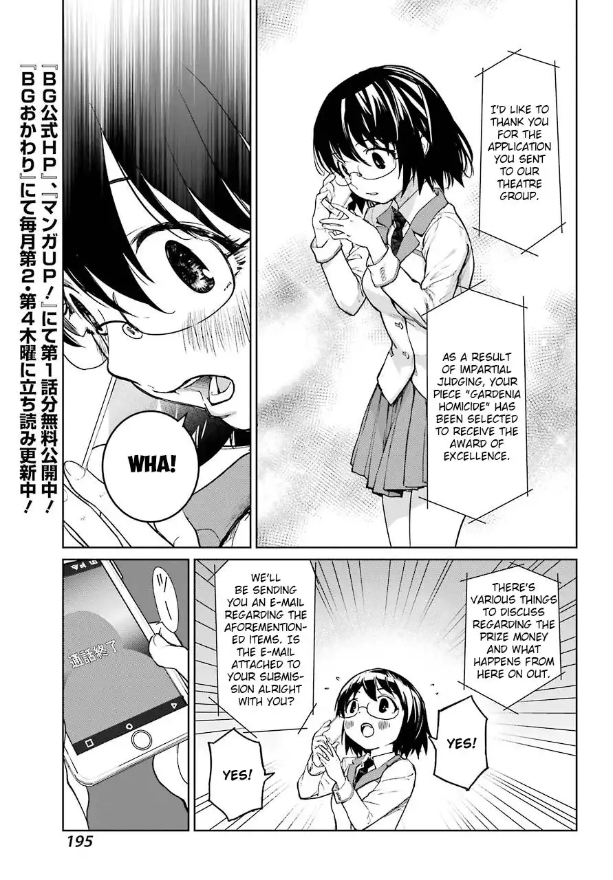 Mahou Shoujo Tokushuusen Asuka Chapter 46 13